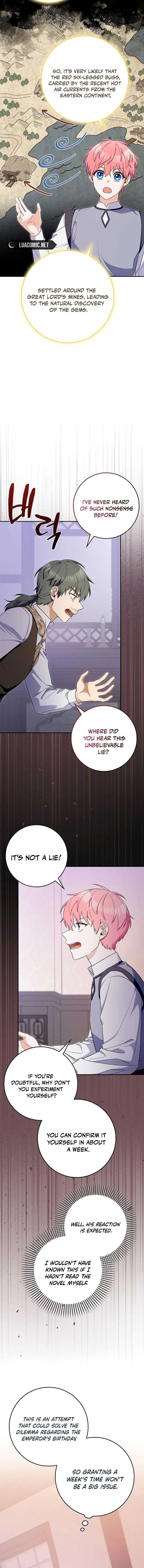 Beware of the Strongest Man Who is Crazy About Me Chapter 14 page 8