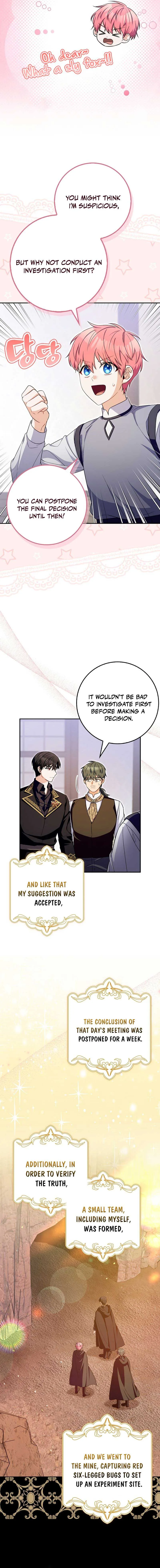 Beware of the Strongest Man Who is Crazy About Me Chapter 14 page 12