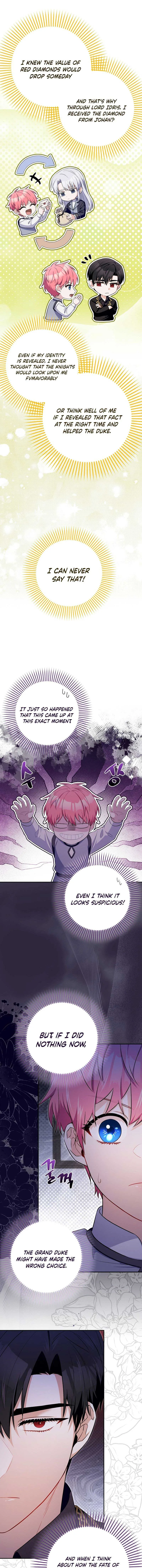Beware of the Strongest Man Who is Crazy About Me Chapter 14 page 10