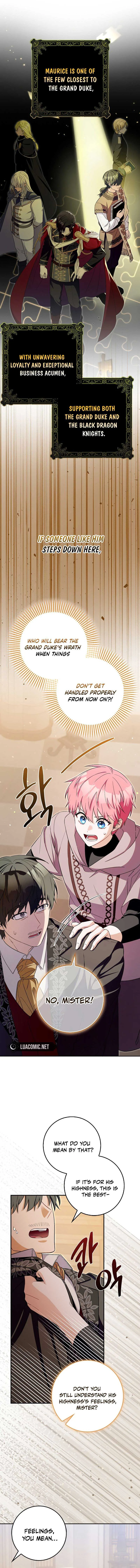 Beware of the Strongest Man Who is Crazy About Me Chapter 14 page 17