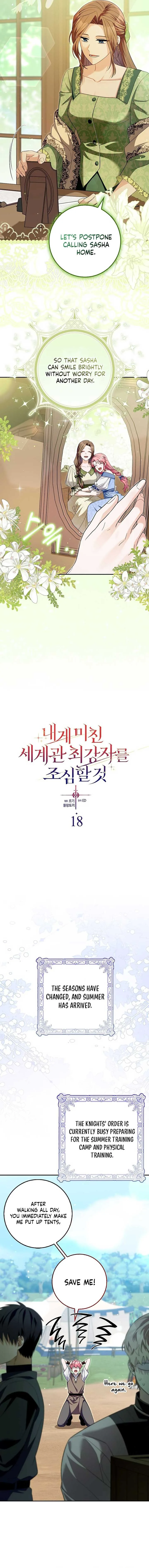 Beware of the Strongest Man Who is Crazy About Me Chapter 18 page 4