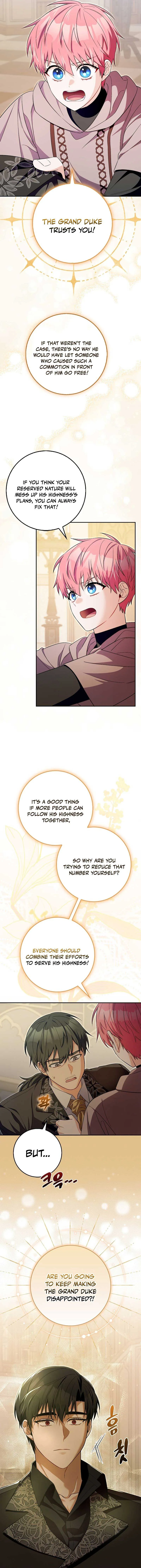 Beware of the Strongest Man Who is Crazy About Me Chapter 14 page 18