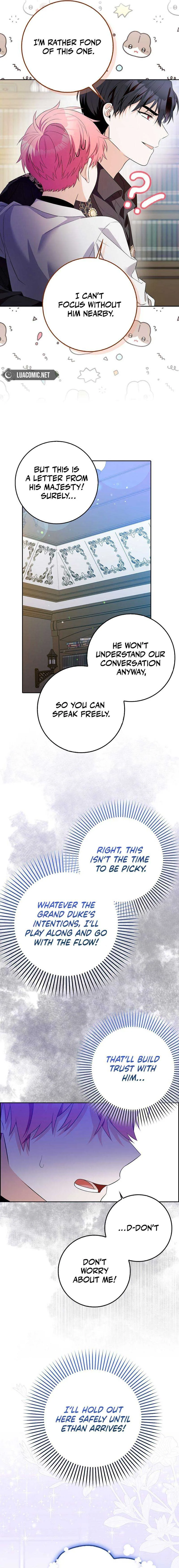 Beware of the Strongest Man Who is Crazy About Me Chapter 6 page 16