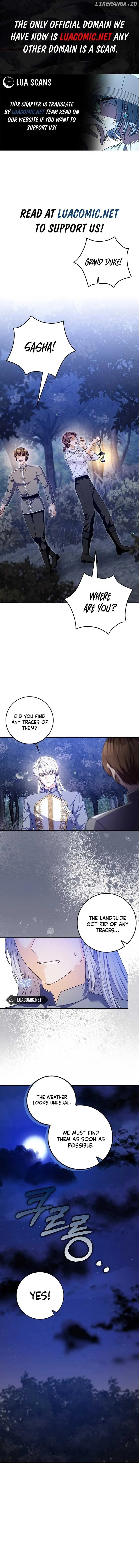 Beware of the Strongest Man Who is Crazy About Me Chapter 22 page 2