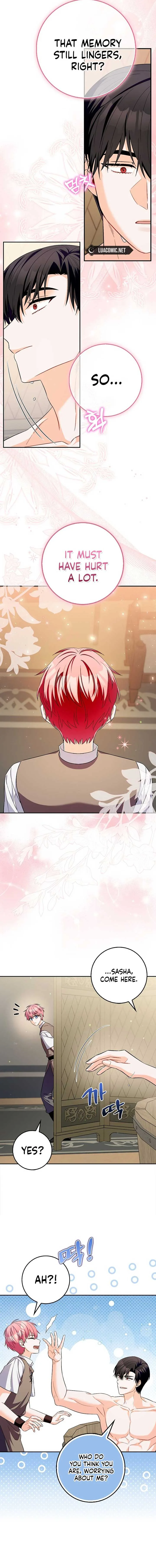 Beware of the Strongest Man Who is Crazy About Me Chapter 18 page 17
