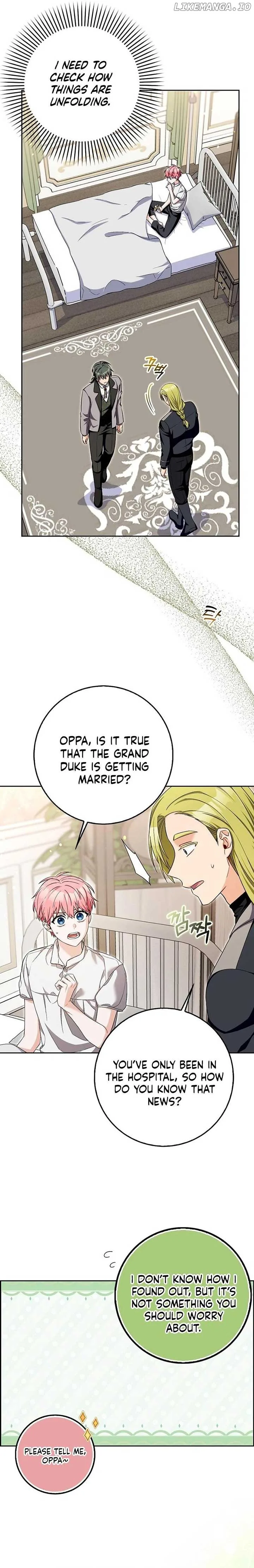 Beware of the Strongest Man Who is Crazy About Me Chapter 24 page 3