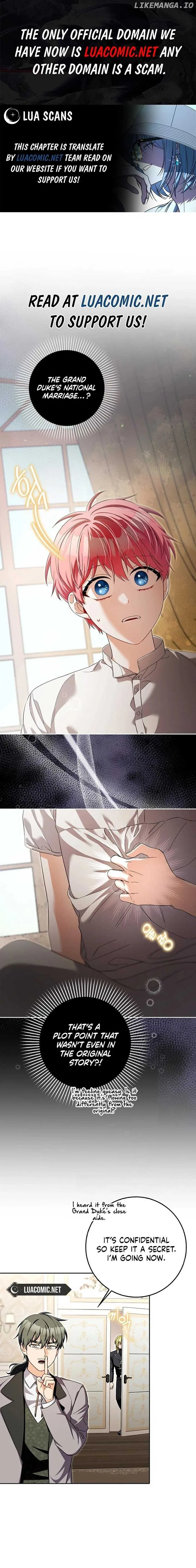Beware of the Strongest Man Who is Crazy About Me Chapter 24 page 2