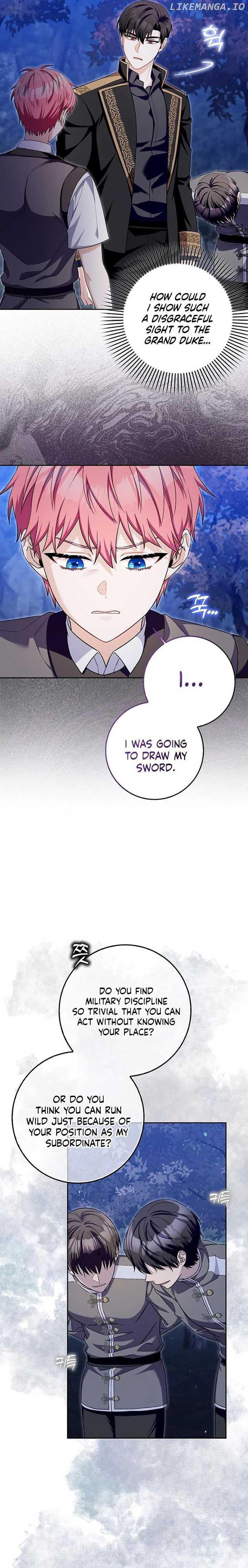 Beware of the Strongest Man Who is Crazy About Me Chapter 20 page 6