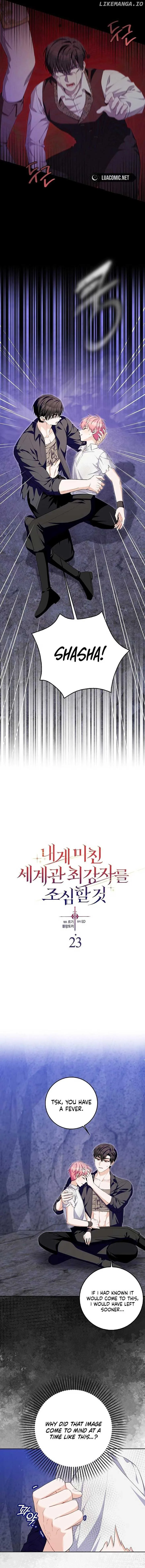 Beware of the Strongest Man Who is Crazy About Me Chapter 23 page 4