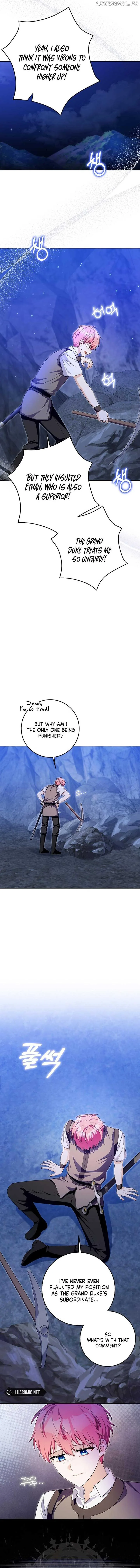 Beware of the Strongest Man Who is Crazy About Me Chapter 20 page 8