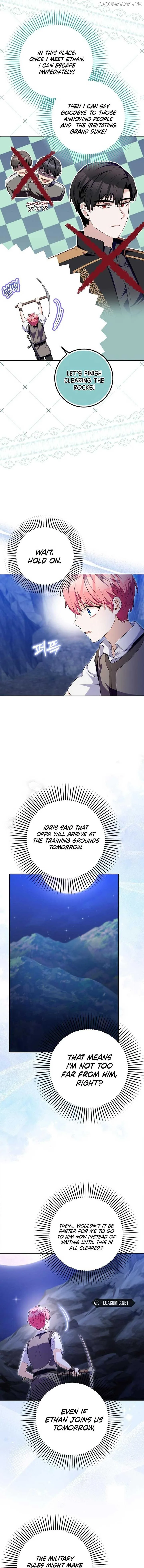 Beware of the Strongest Man Who is Crazy About Me Chapter 20 page 10