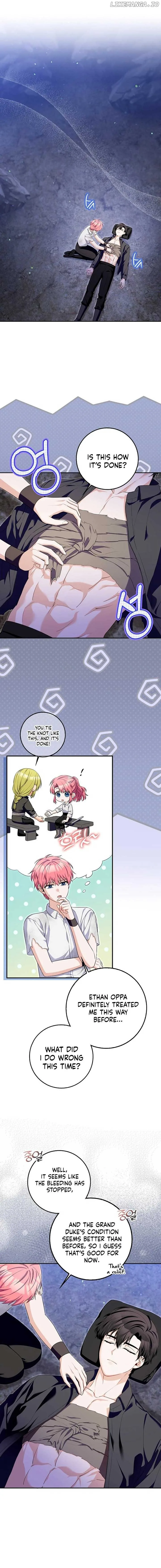 Beware of the Strongest Man Who is Crazy About Me Chapter 22 page 4