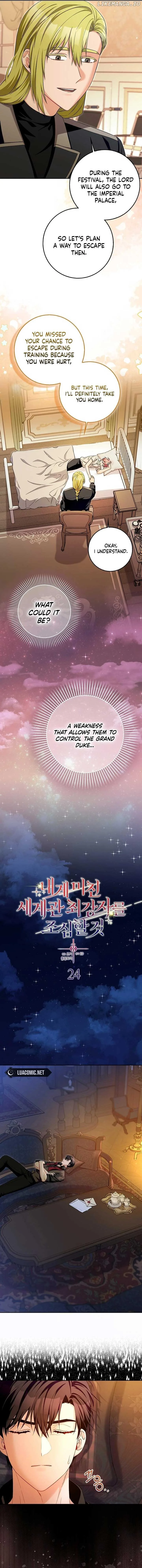 Beware of the Strongest Man Who is Crazy About Me Chapter 24 page 7