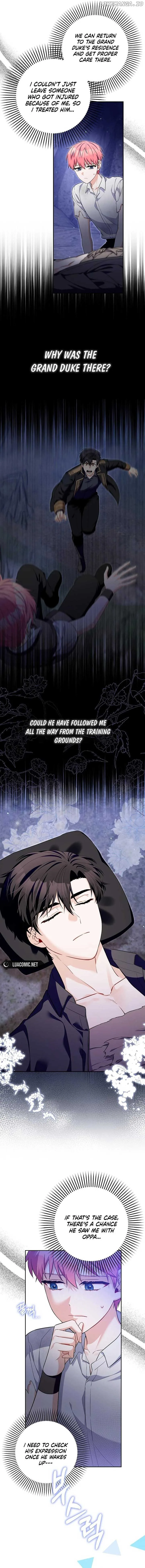 Beware of the Strongest Man Who is Crazy About Me Chapter 22 page 5