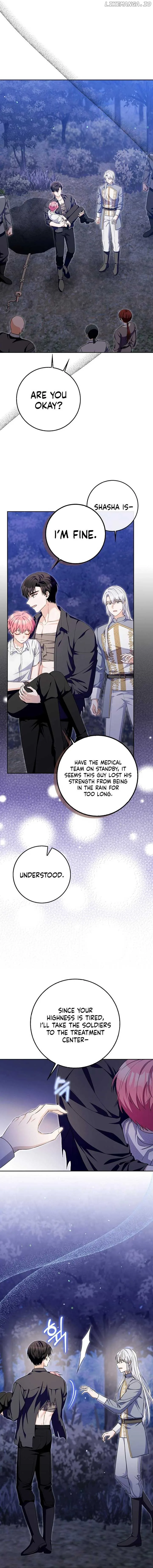 Beware of the Strongest Man Who is Crazy About Me Chapter 23 page 7