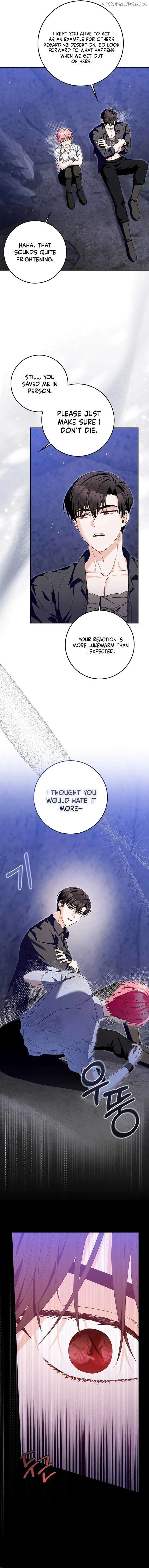 Beware of the Strongest Man Who is Crazy About Me Chapter 23 page 3