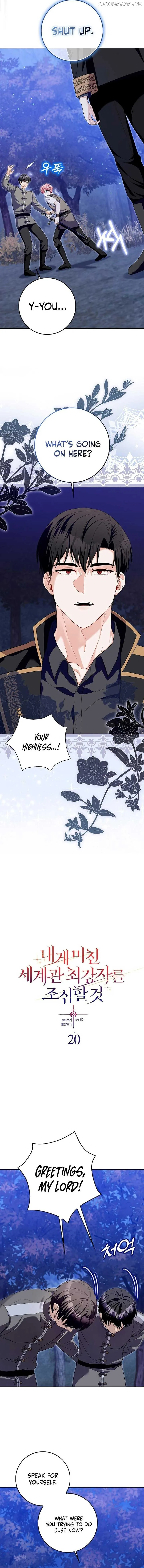 Beware of the Strongest Man Who is Crazy About Me Chapter 20 page 5