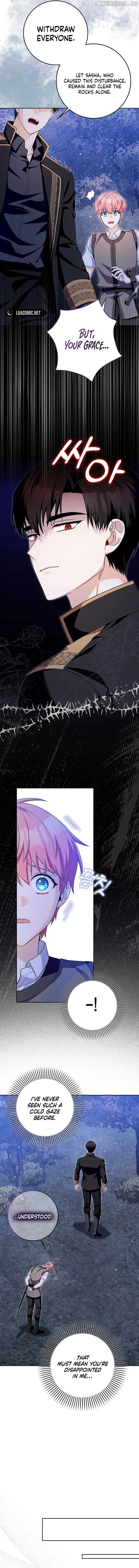 Beware of the Strongest Man Who is Crazy About Me Chapter 20 page 7