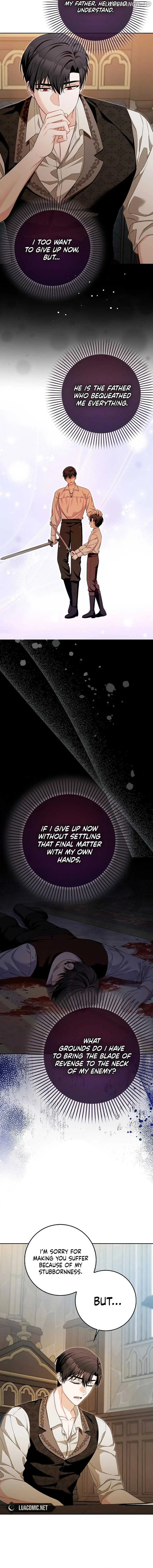 Beware of the Strongest Man Who is Crazy About Me Chapter 24 page 15