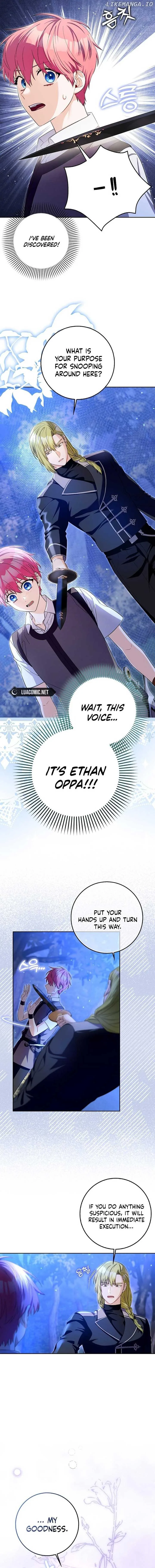Beware of the Strongest Man Who is Crazy About Me Chapter 20 page 16