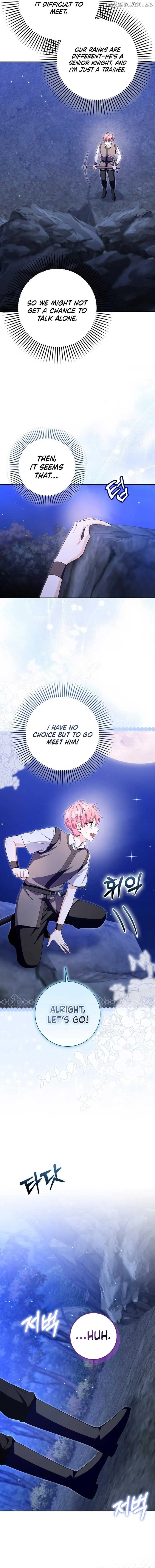 Beware of the Strongest Man Who is Crazy About Me Chapter 20 page 11