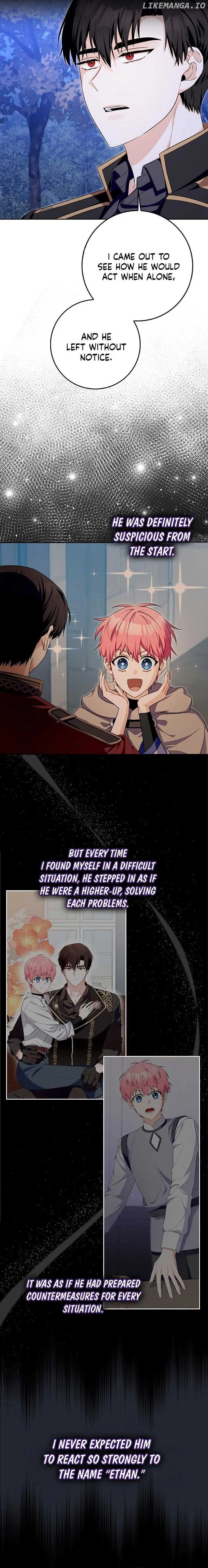 Beware of the Strongest Man Who is Crazy About Me Chapter 20 page 13