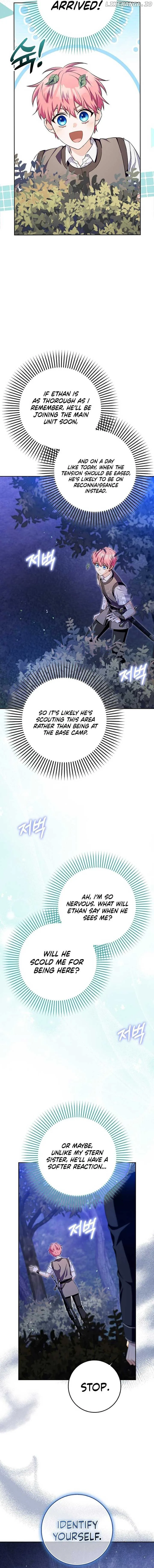 Beware of the Strongest Man Who is Crazy About Me Chapter 20 page 15