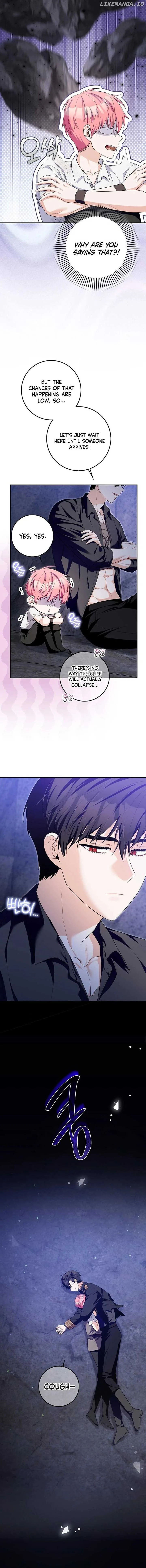 Beware of the Strongest Man Who is Crazy About Me Chapter 22 page 10