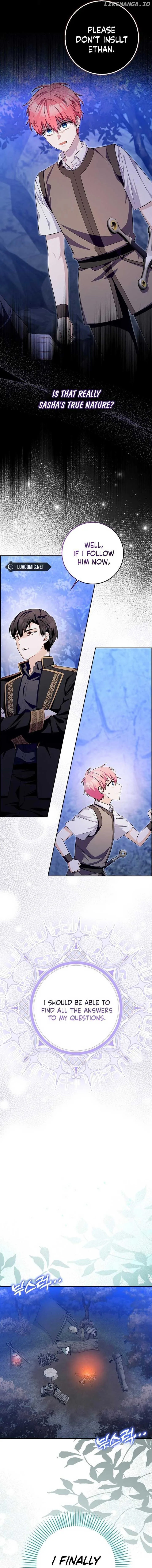 Beware of the Strongest Man Who is Crazy About Me Chapter 20 page 14