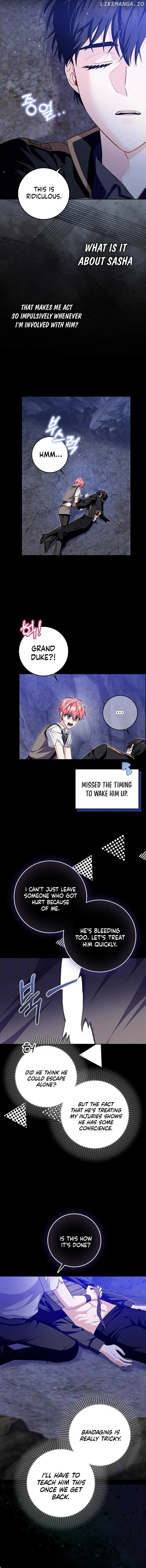 Beware of the Strongest Man Who is Crazy About Me Chapter 22 page 13