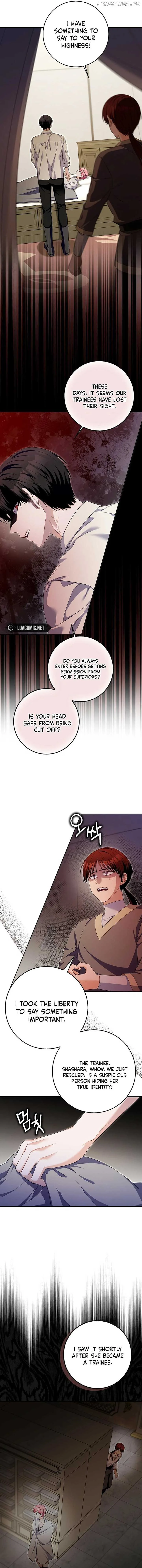 Beware of the Strongest Man Who is Crazy About Me Chapter 23 page 12