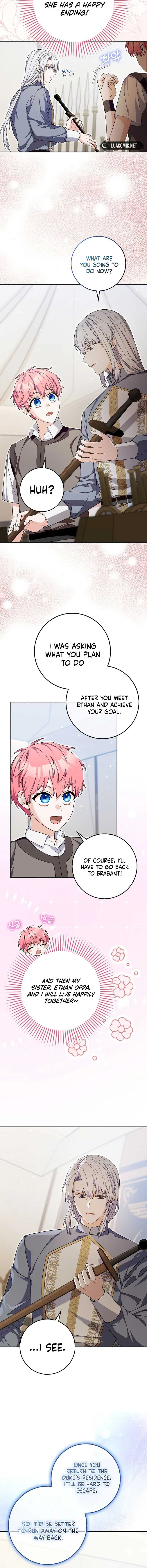 Beware of the Strongest Man Who is Crazy About Me Chapter 19 page 7