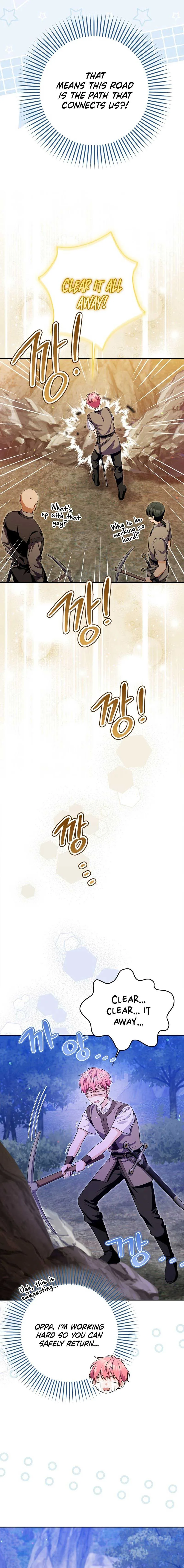 Beware of the Strongest Man Who is Crazy About Me Chapter 19 page 17