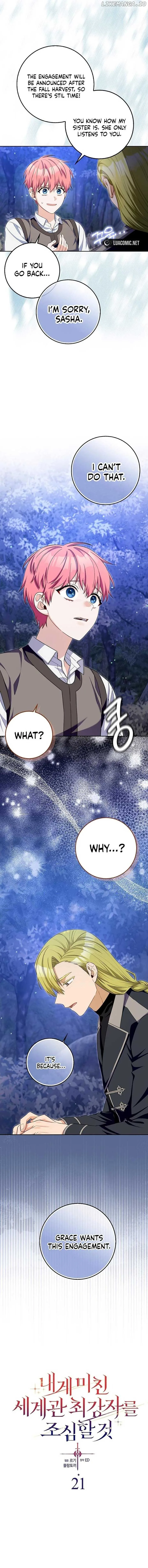 Beware of the Strongest Man Who is Crazy About Me Chapter 21 page 3