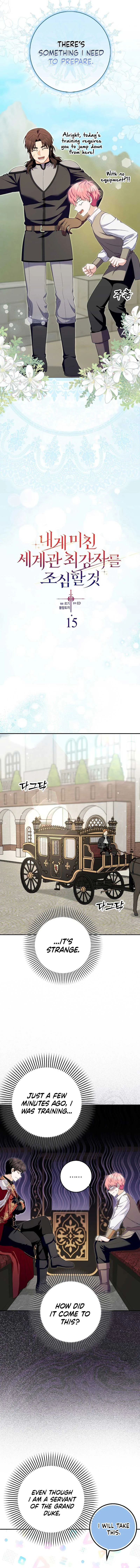 Beware of the Strongest Man Who is Crazy About Me Chapter 15 page 4