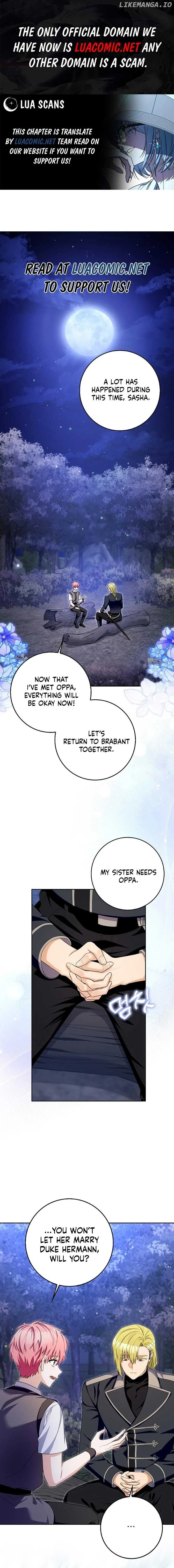 Beware of the Strongest Man Who is Crazy About Me Chapter 21 page 2