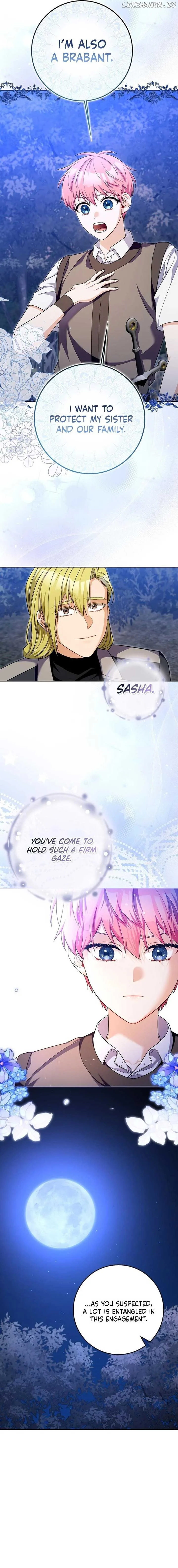 Beware of the Strongest Man Who is Crazy About Me Chapter 21 page 5