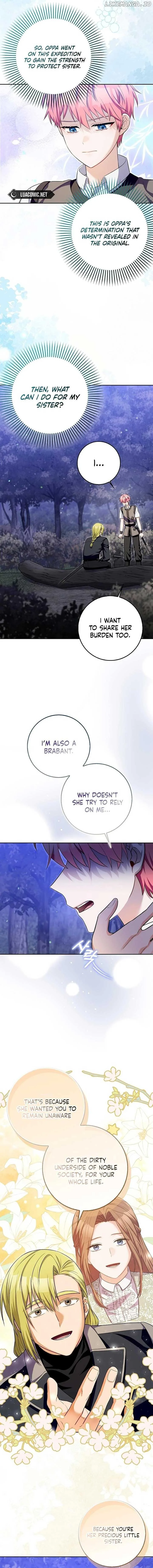 Beware of the Strongest Man Who is Crazy About Me Chapter 21 page 10