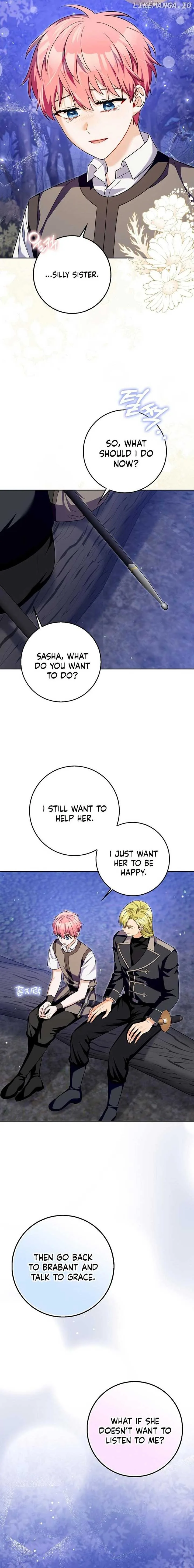 Beware of the Strongest Man Who is Crazy About Me Chapter 21 page 11