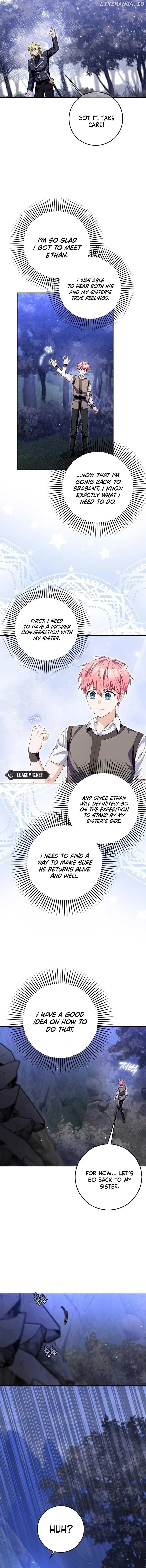 Beware of the Strongest Man Who is Crazy About Me Chapter 21 page 13