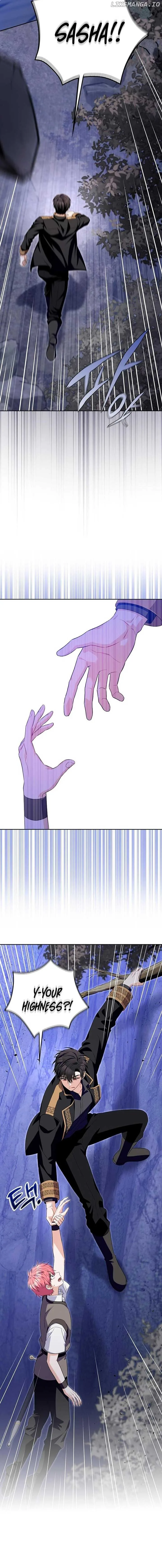 Beware of the Strongest Man Who is Crazy About Me Chapter 21 page 15