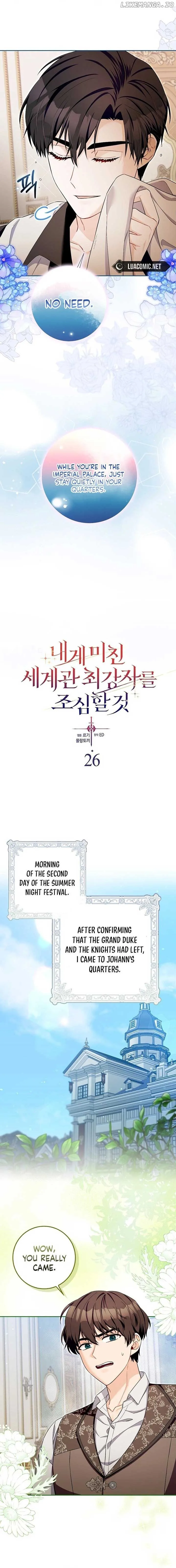 Beware of the Strongest Man Who is Crazy About Me Chapter 26 page 4