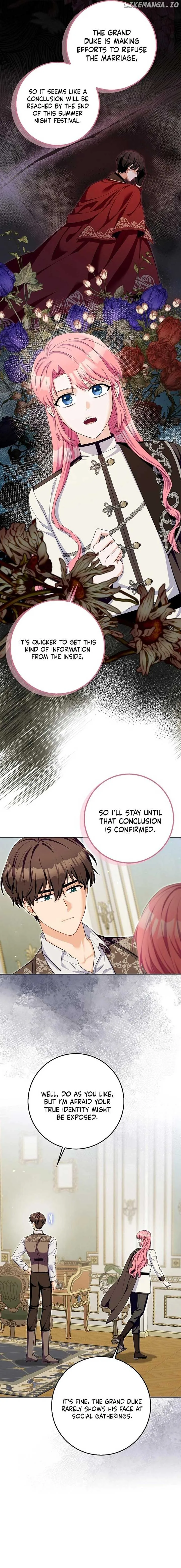 Beware of the Strongest Man Who is Crazy About Me Chapter 26 page 7