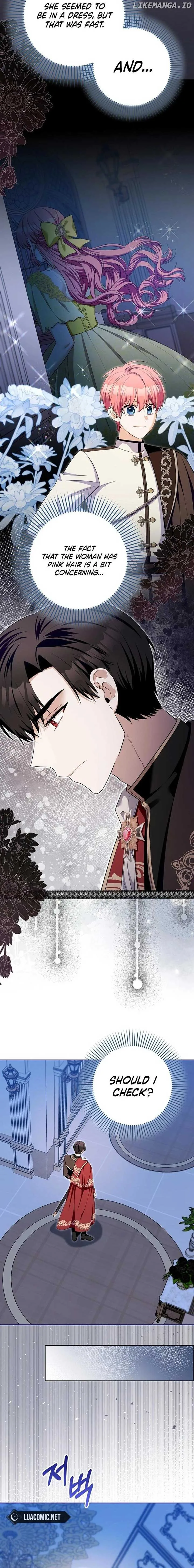 Beware of the Strongest Man Who is Crazy About Me Chapter 26 page 17