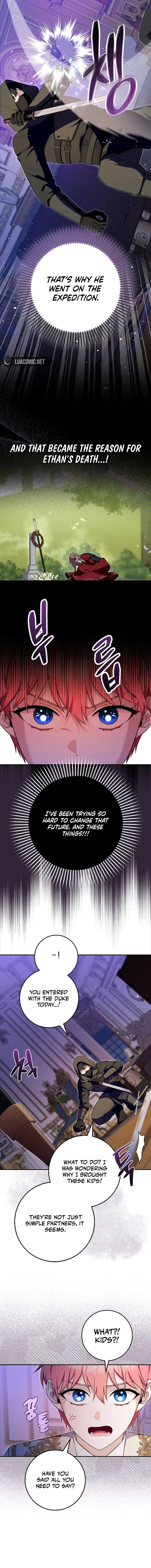 Beware of the Strongest Man Who is Crazy About Me Chapter 16 page 6