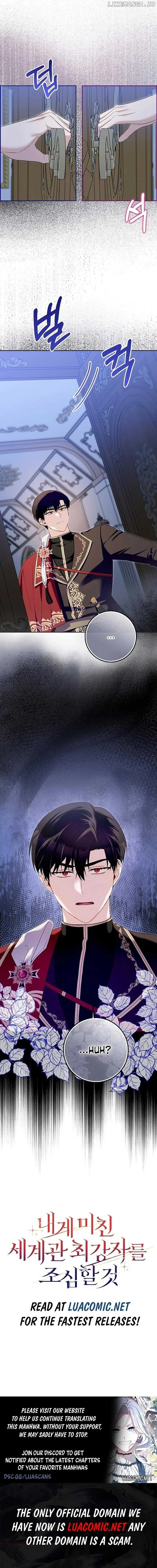 Beware of the Strongest Man Who is Crazy About Me Chapter 26 page 19