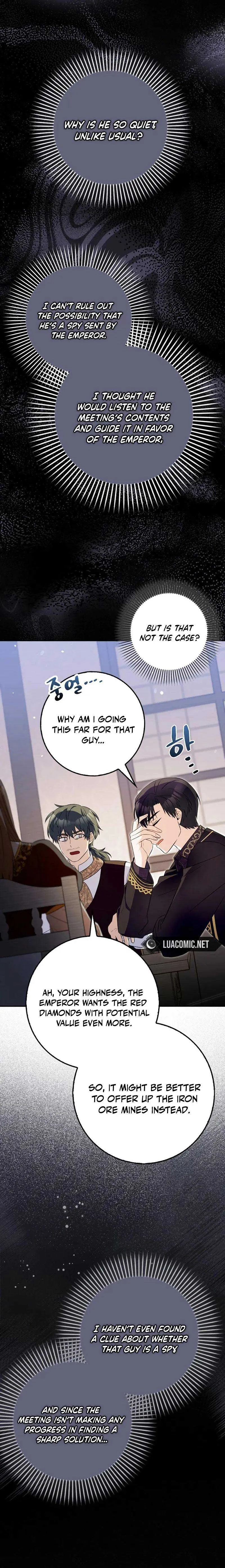 Beware of the Strongest Man Who is Crazy About Me Chapter 13 page 16
