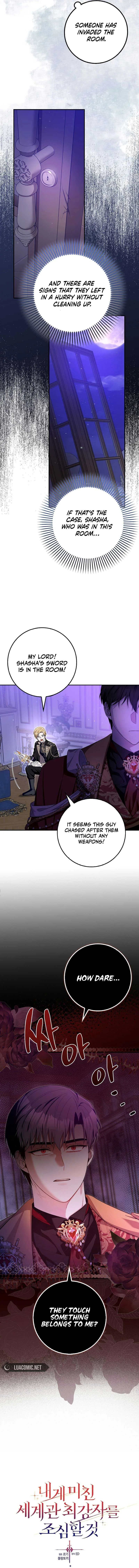 Beware of the Strongest Man Who is Crazy About Me Chapter 16 page 12