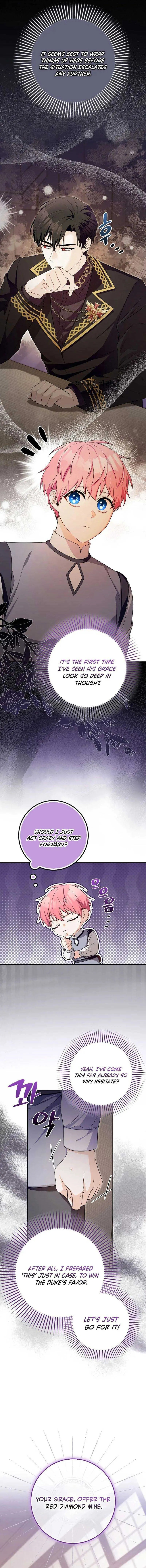 Beware of the Strongest Man Who is Crazy About Me Chapter 13 page 17