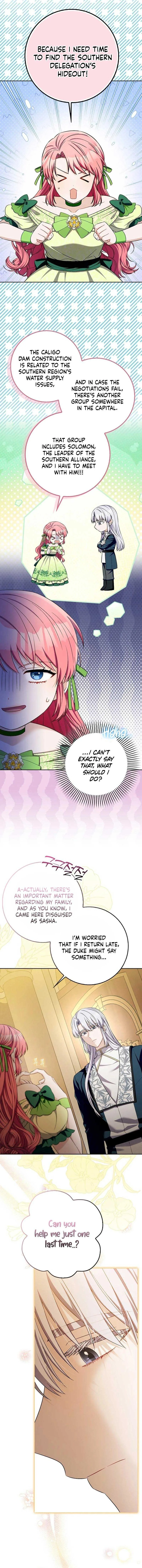 Beware of the Strongest Man Who is Crazy About Me Chapter 29 page 13